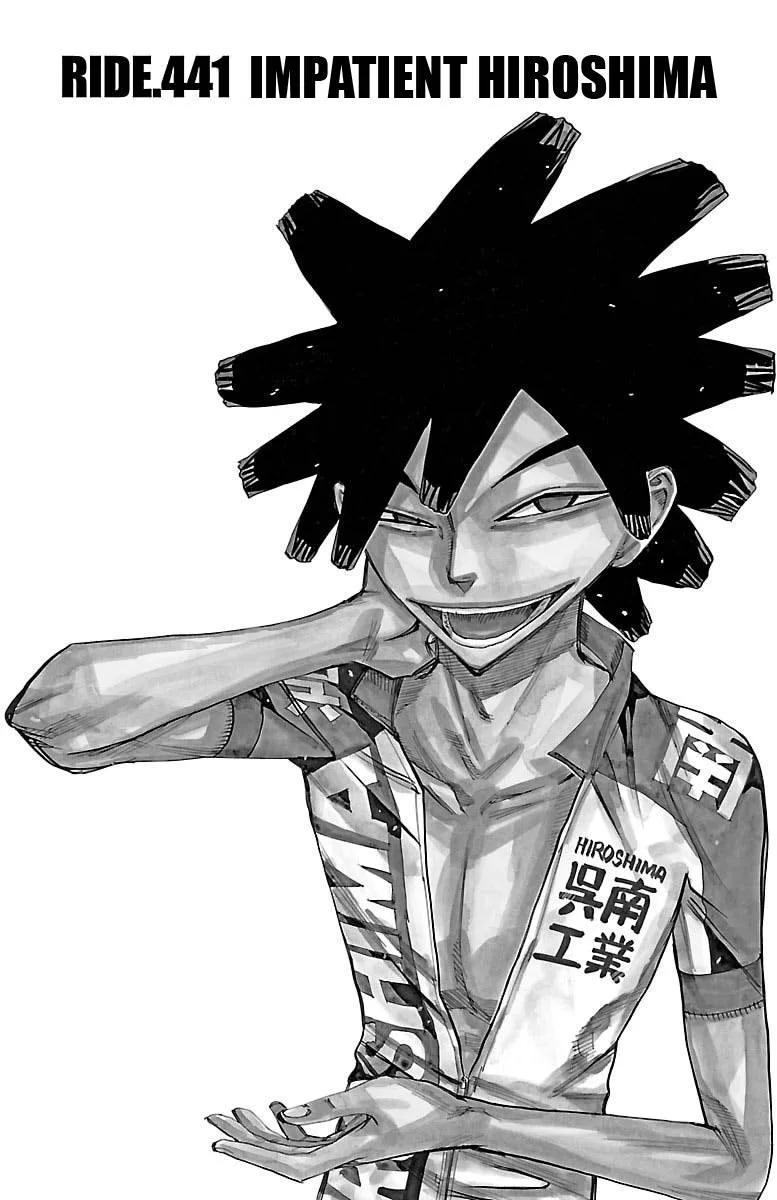 Yowamushi Pedal Chapter 441 page 1