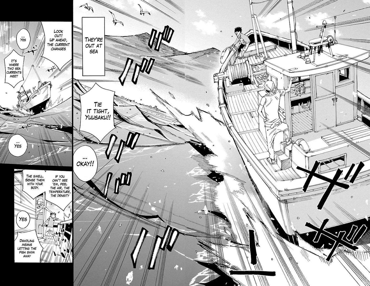 Yowamushi Pedal Chapter 443 page 7
