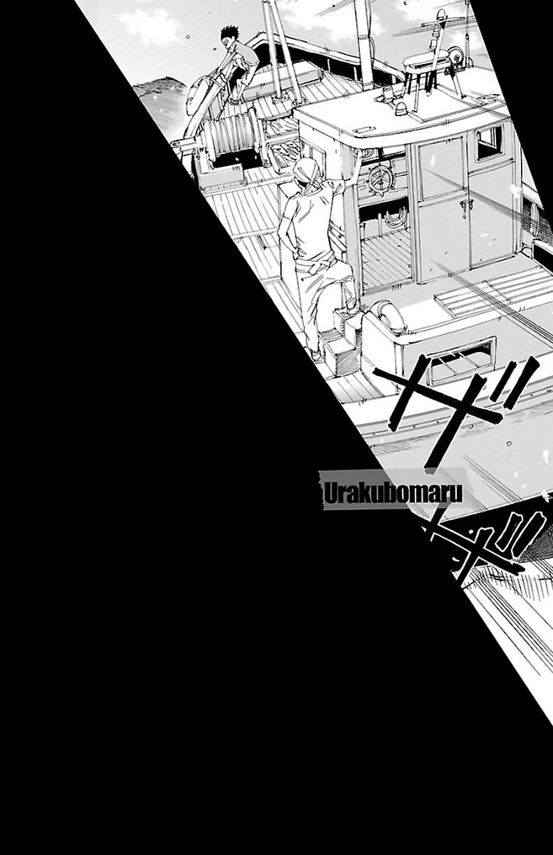 Yowamushi Pedal Chapter 444 page 17