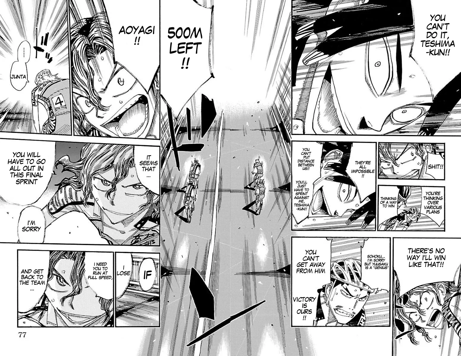 Yowamushi Pedal Chapter 445 page 17