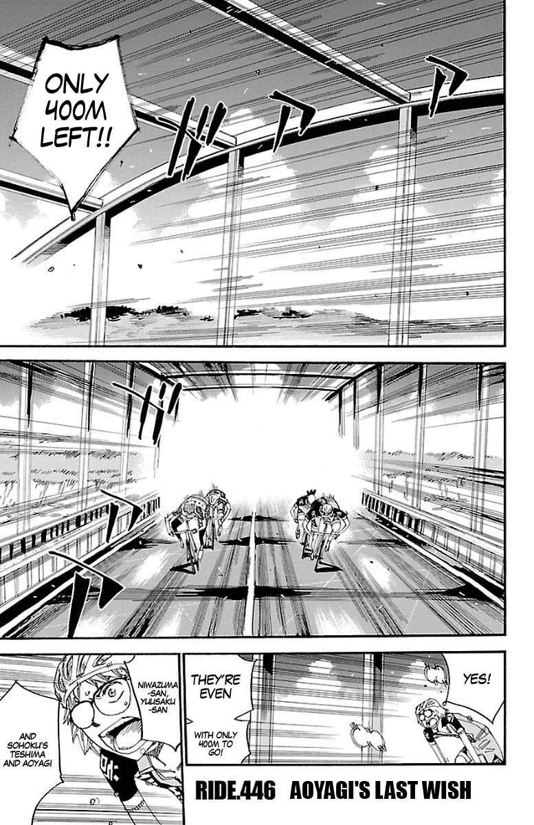 Yowamushi Pedal Chapter 446 page 1