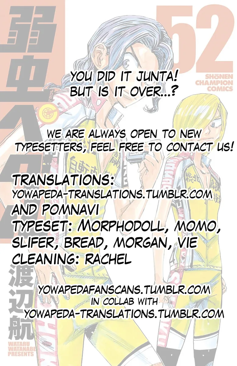 Yowamushi Pedal Chapter 447 page 17