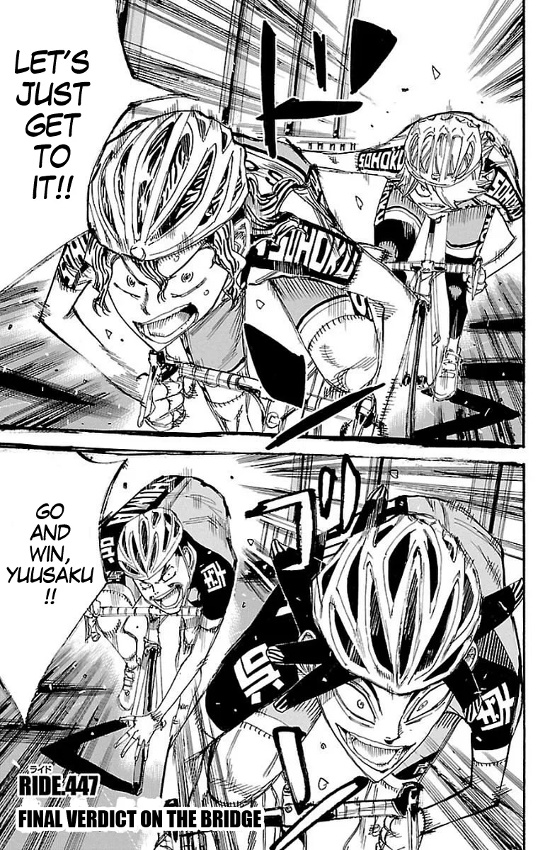Yowamushi Pedal Chapter 447 page 1