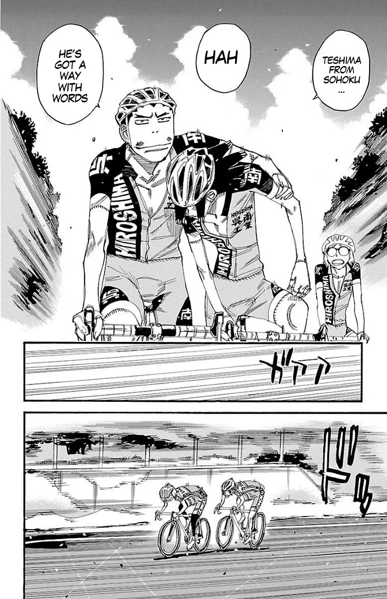 Yowamushi Pedal Chapter 448 page 15
