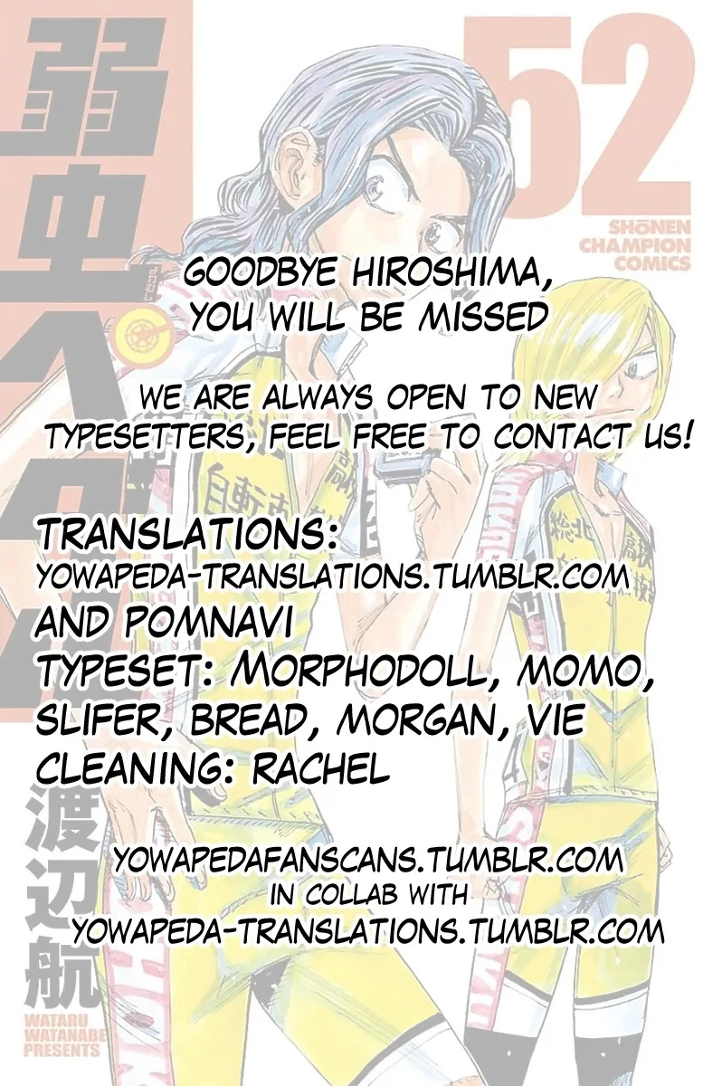 Yowamushi Pedal Chapter 448 page 19