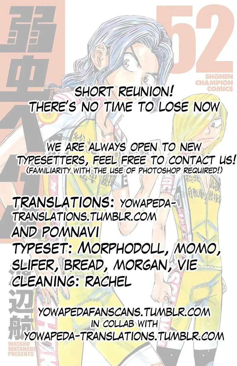 Yowamushi Pedal Chapter 449 page 20