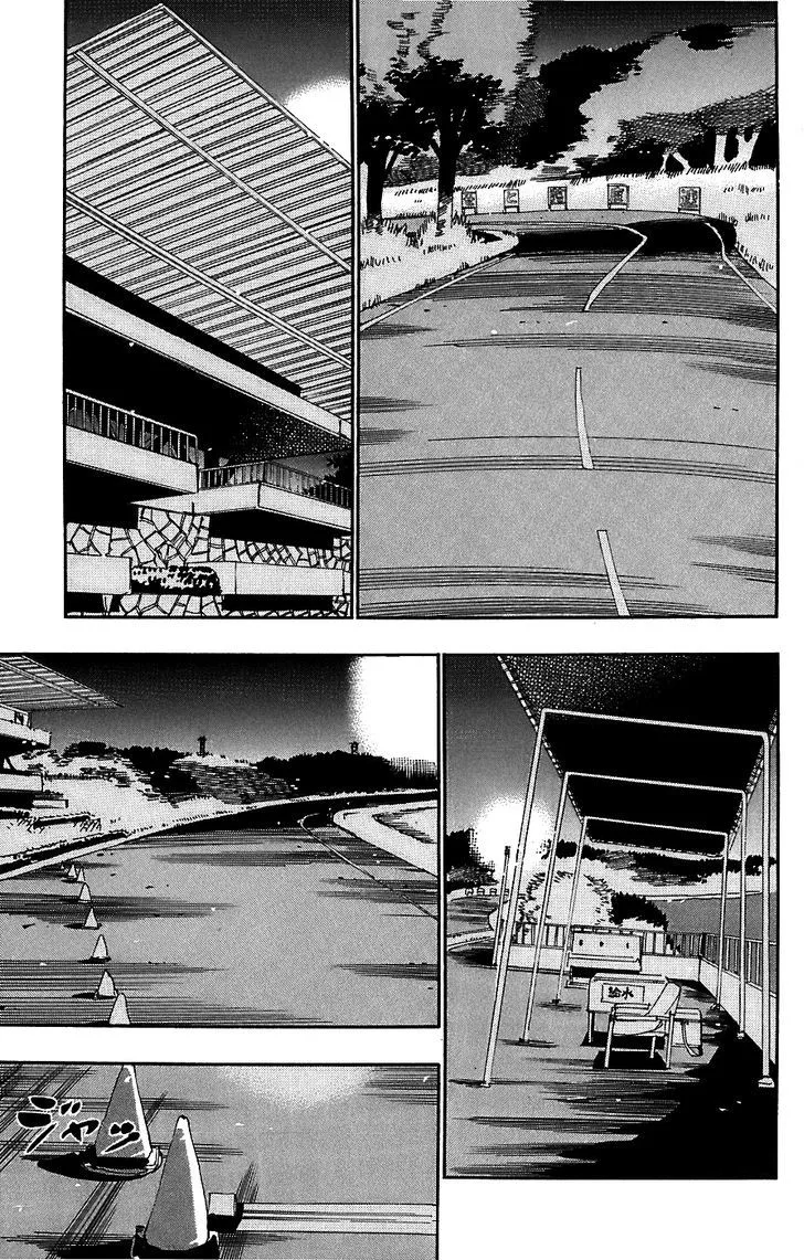Yowamushi Pedal Chapter 45 page 3