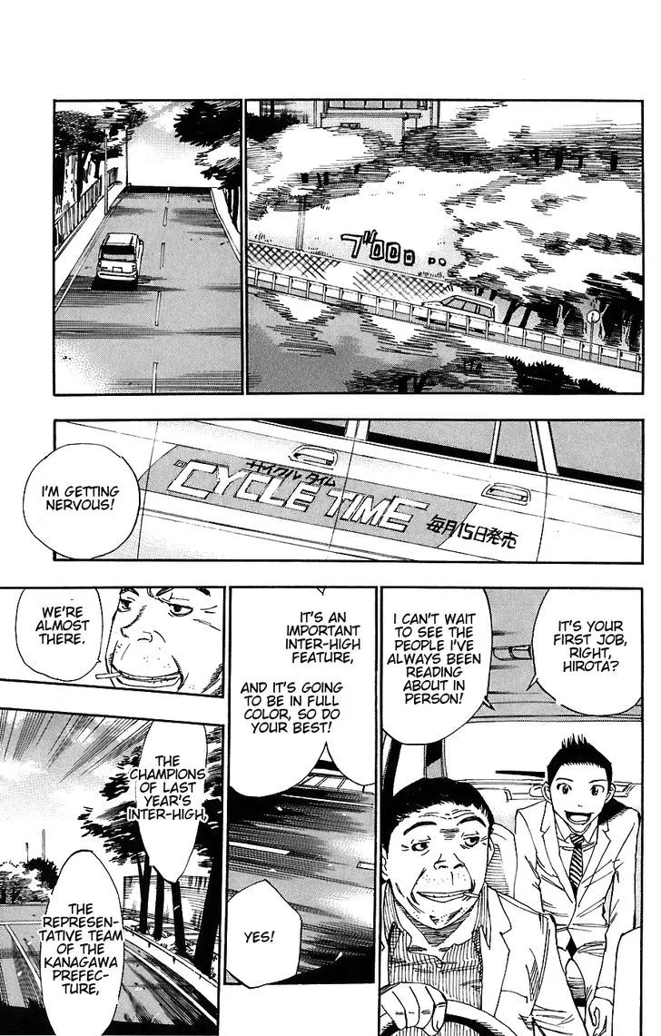 Yowamushi Pedal Chapter 45 page 14