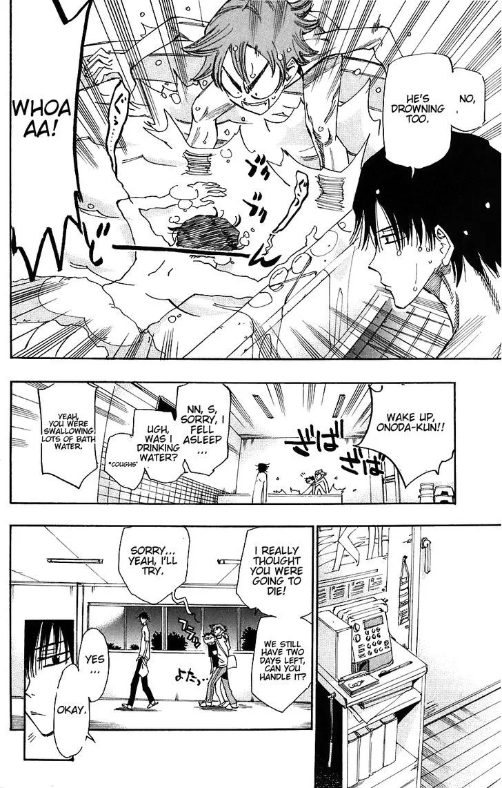 Yowamushi Pedal Chapter 45 page 9