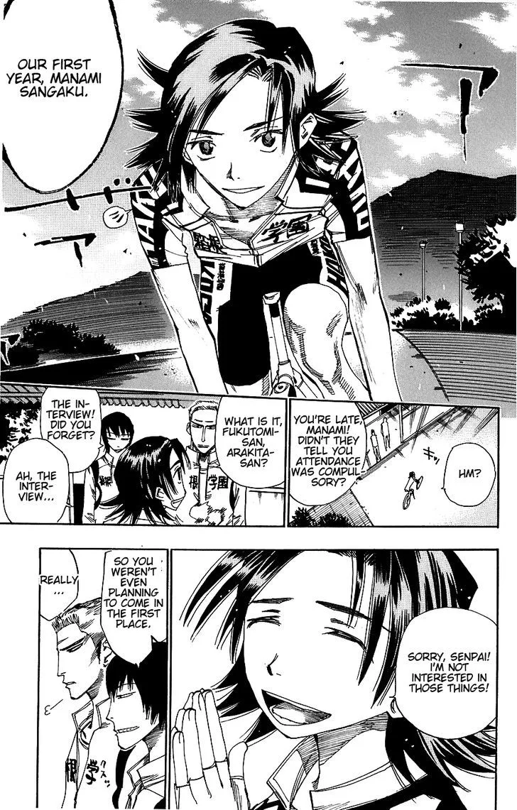 Yowamushi Pedal Chapter 45 page 20