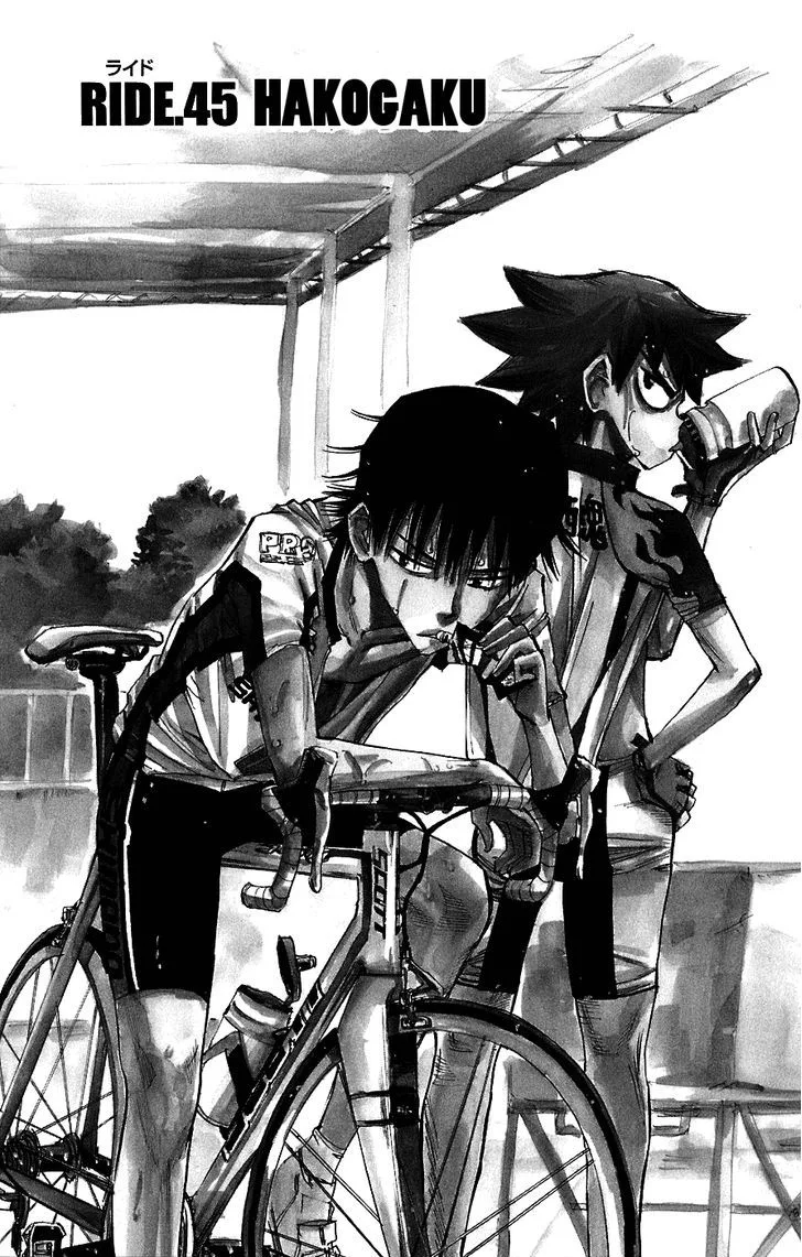 Yowamushi Pedal Chapter 45 page 1