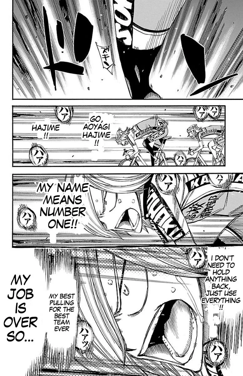 Yowamushi Pedal Chapter 450 page 14