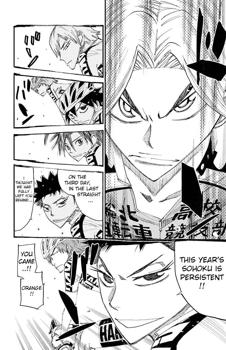 Yowamushi Pedal Chapter 451 page 16