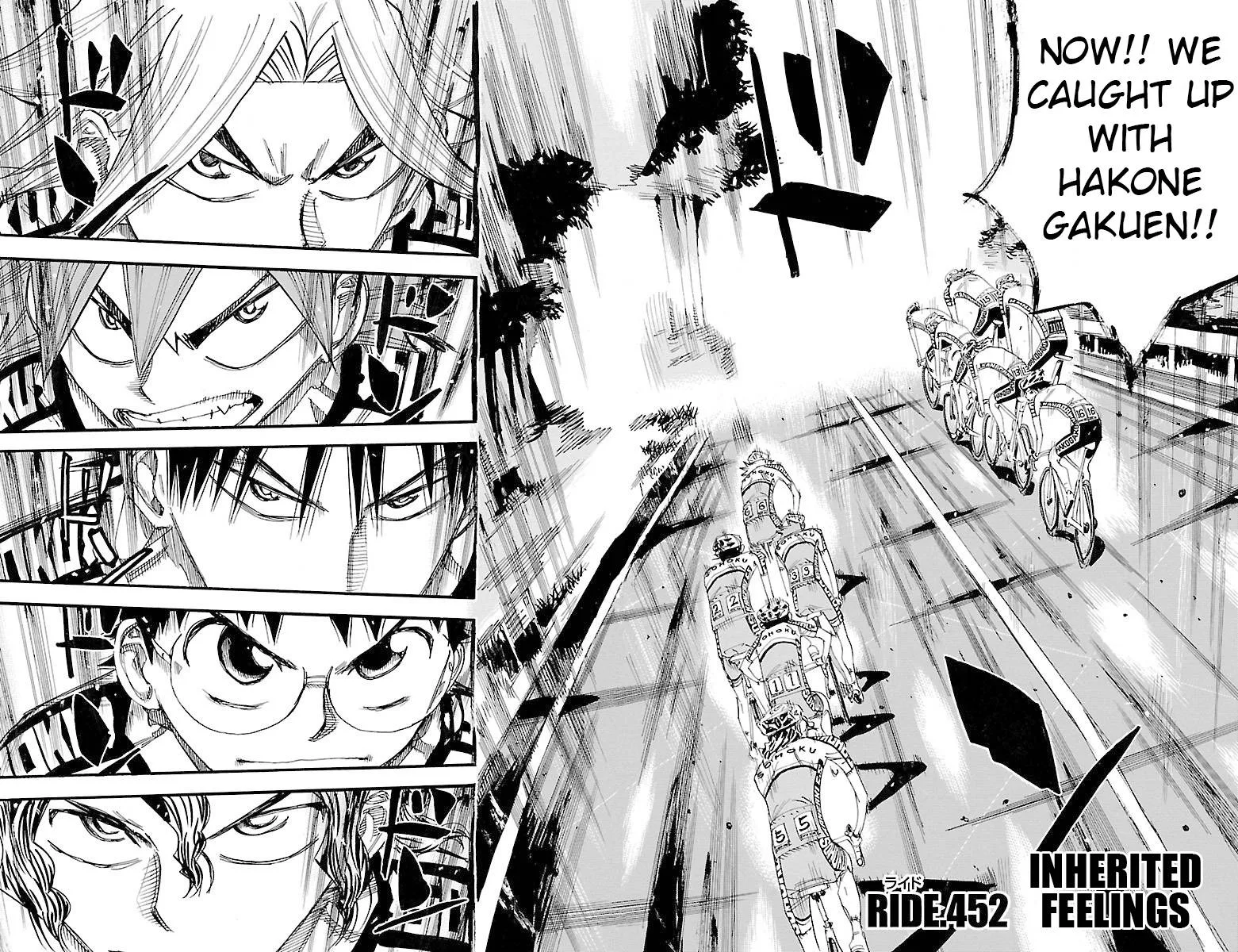 Yowamushi Pedal Chapter 452 page 2