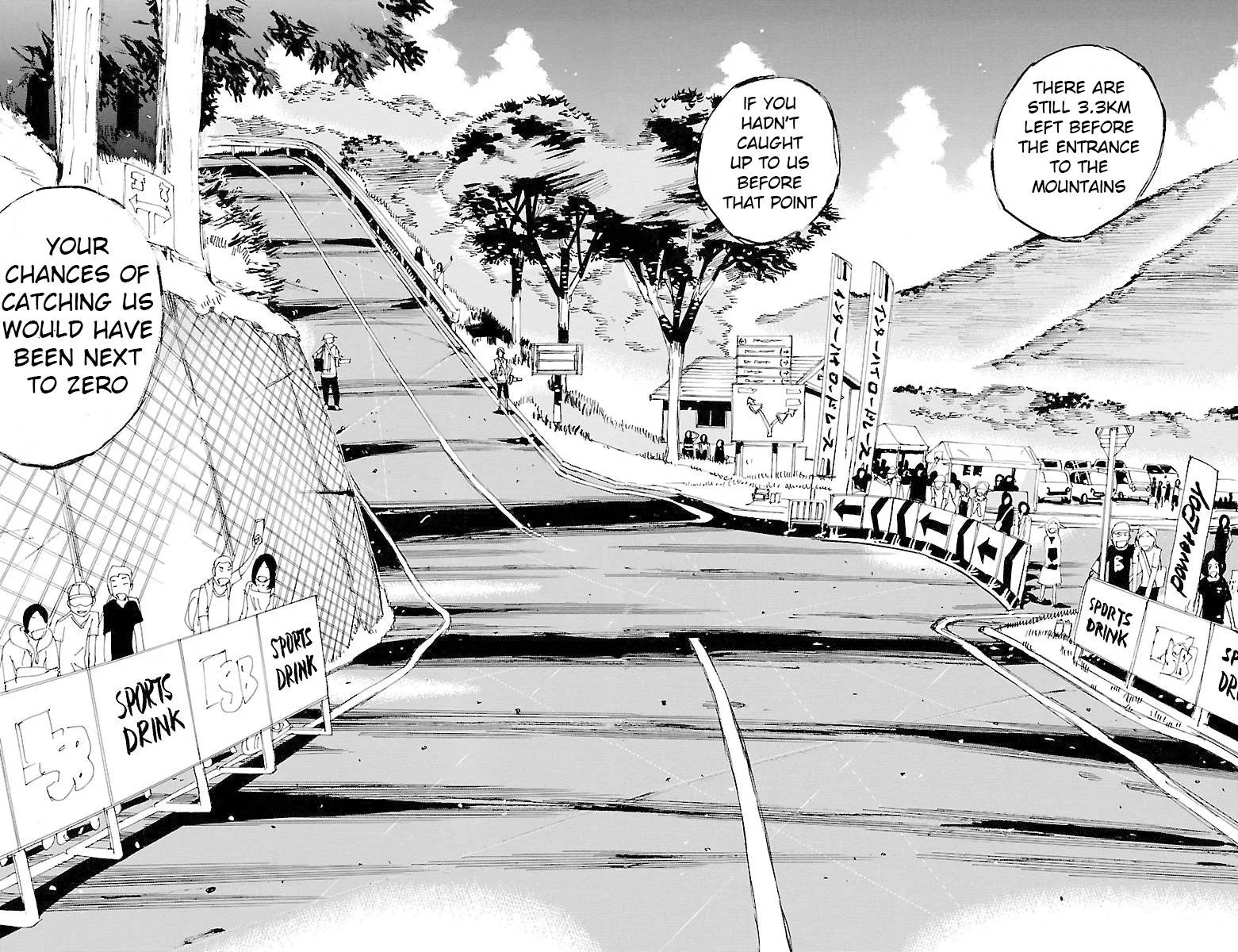 Yowamushi Pedal Chapter 452 page 5