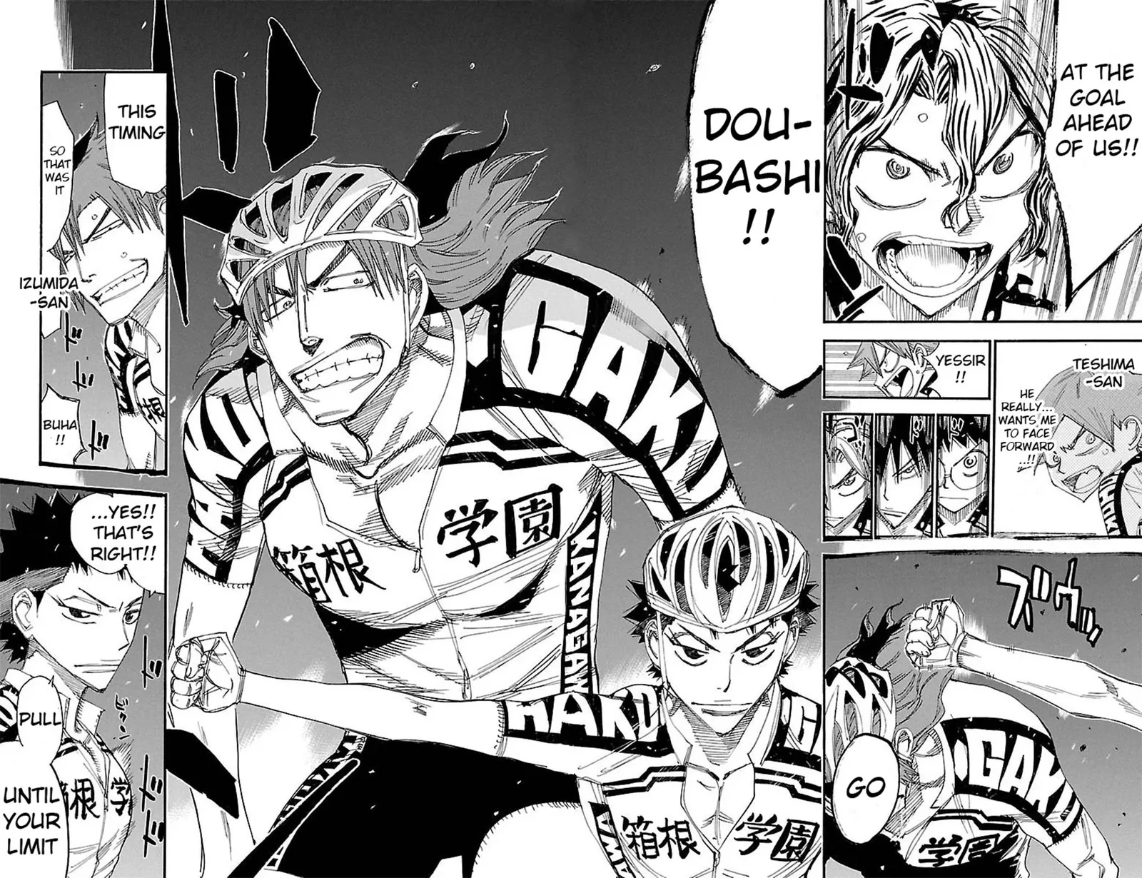 Yowamushi Pedal Chapter 452 page 15