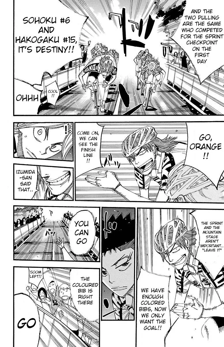Yowamushi Pedal Chapter 453 page 12