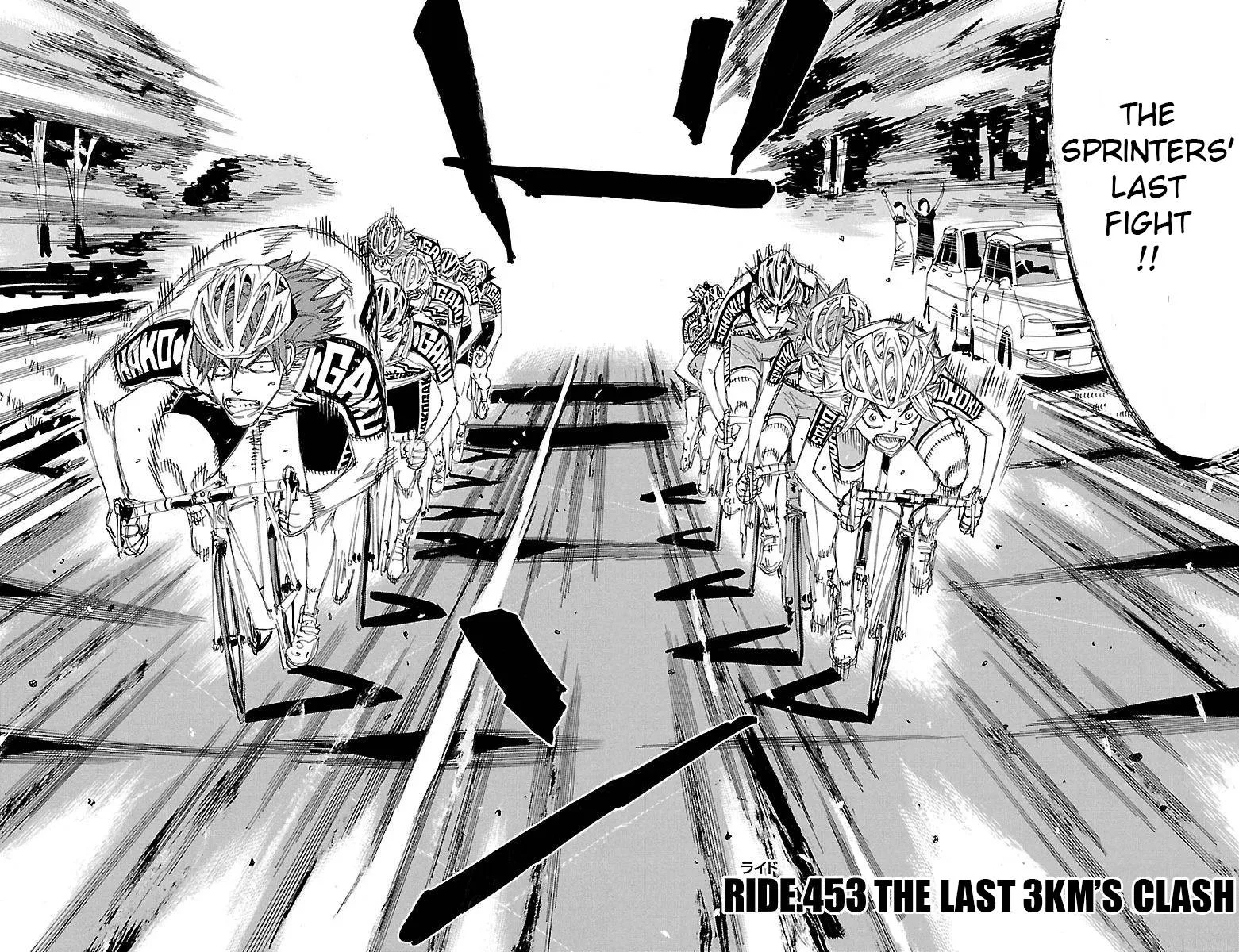 Yowamushi Pedal Chapter 453 page 4