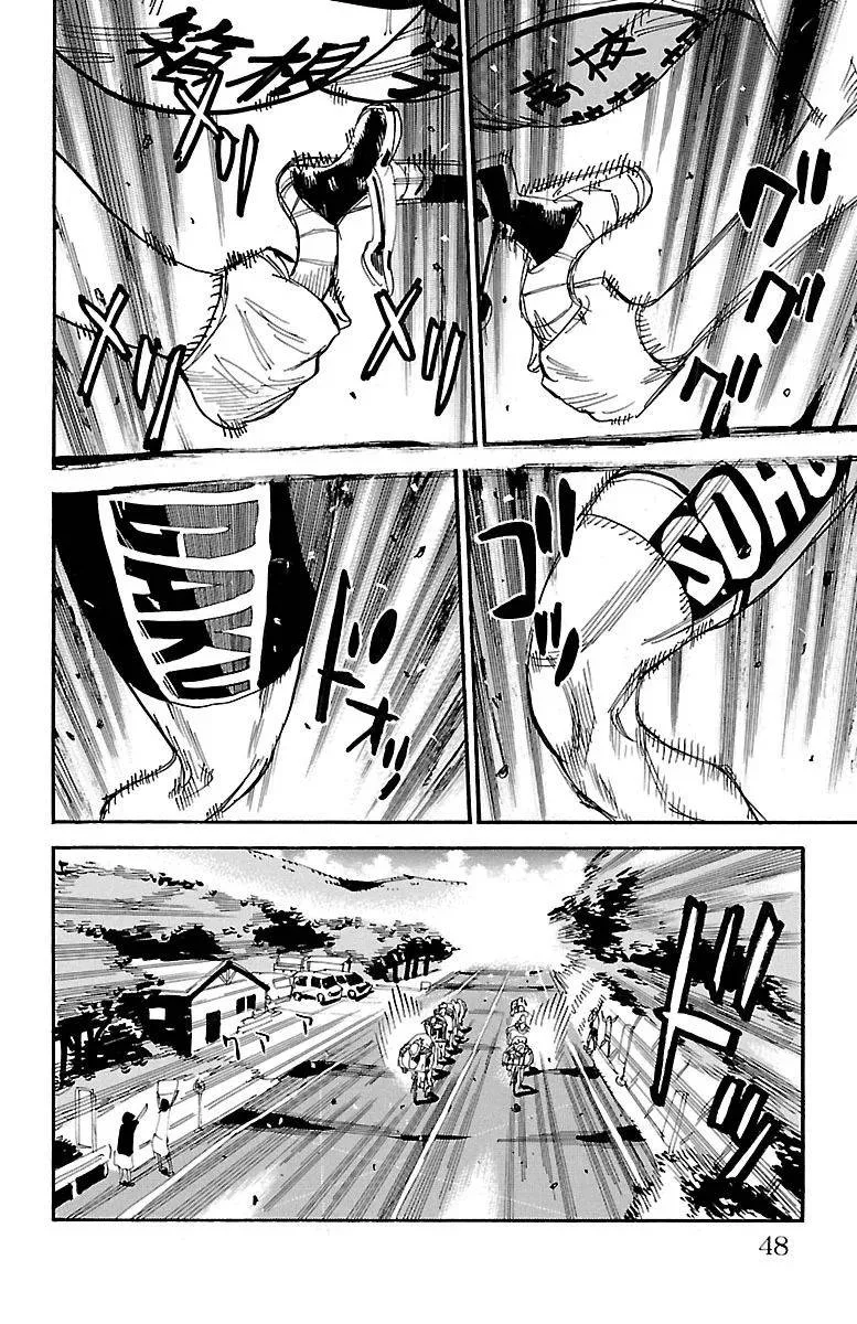 Yowamushi Pedal Chapter 453 page 2