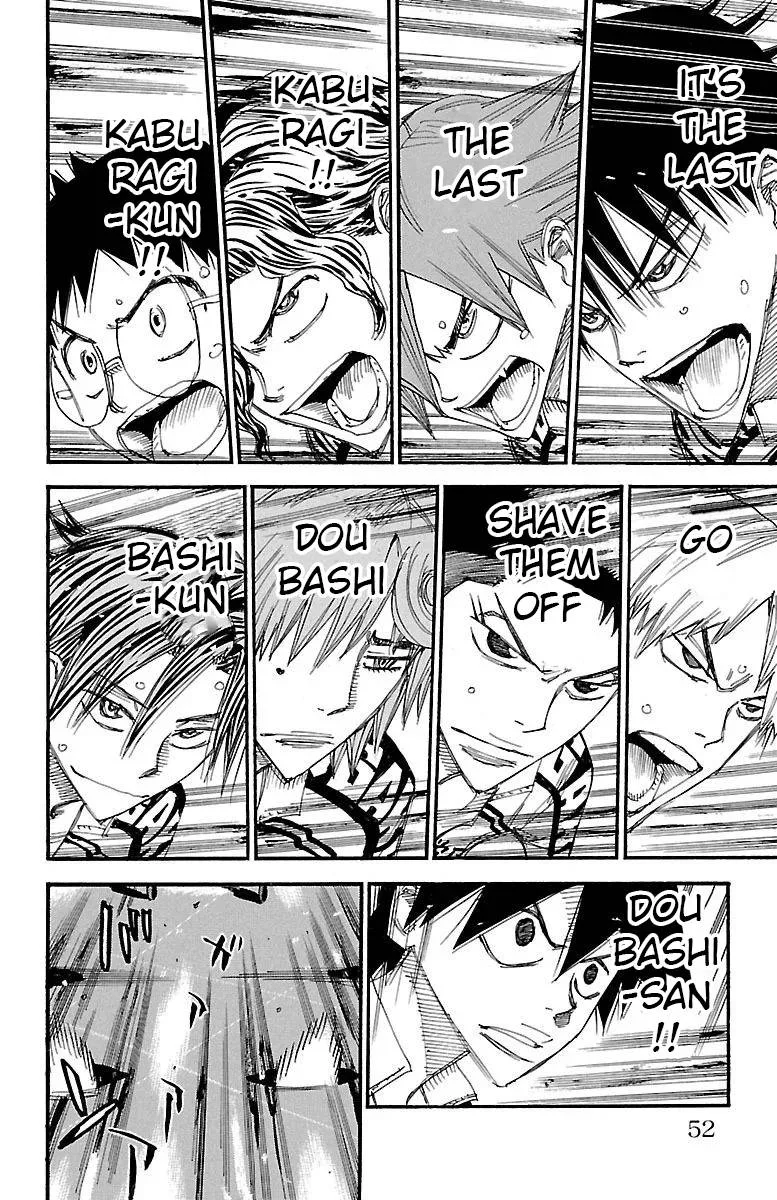 Yowamushi Pedal Chapter 453 page 5