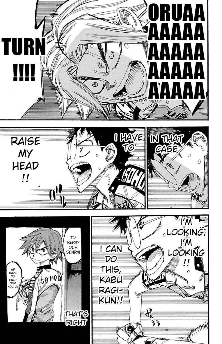 Yowamushi Pedal Chapter 455 page 17
