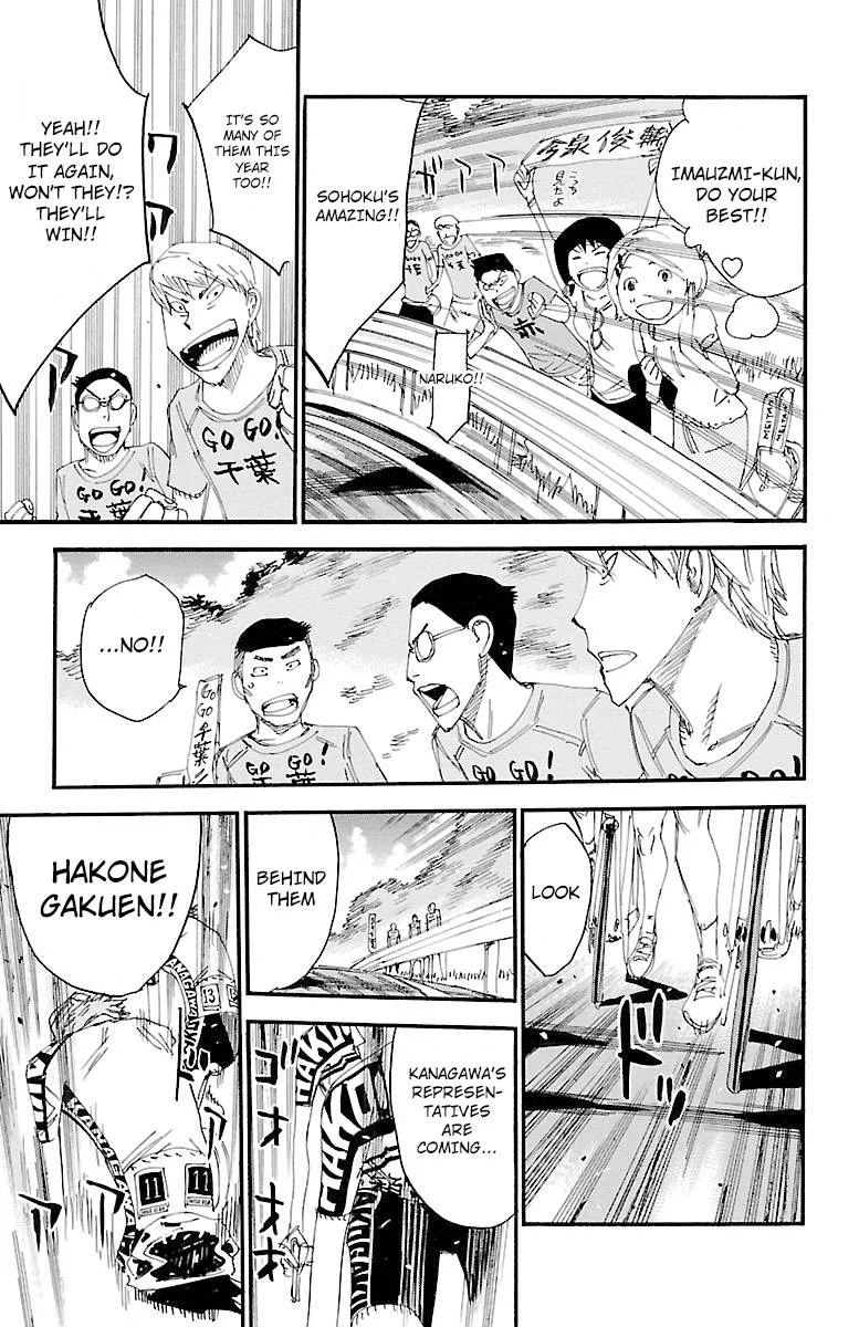 Yowamushi Pedal Chapter 458 page 5