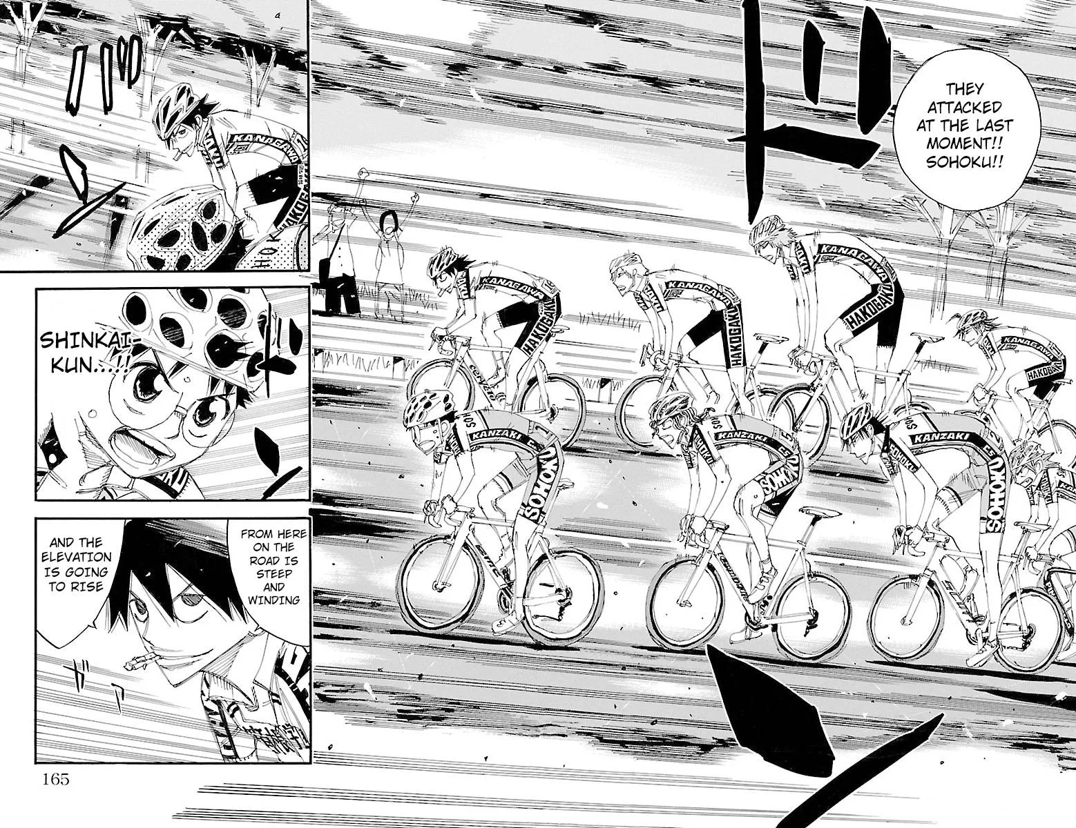 Yowamushi Pedal Chapter 458 page 7
