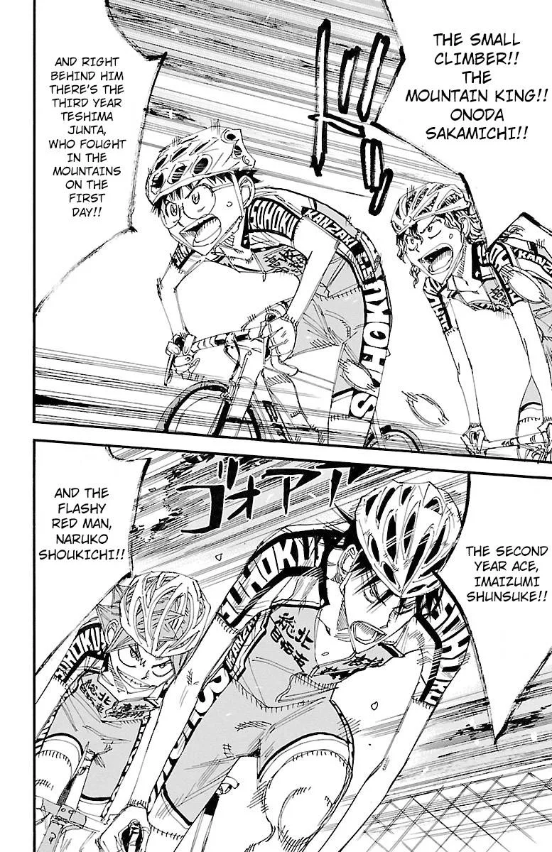 Yowamushi Pedal Chapter 458 page 4