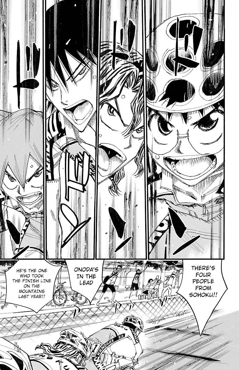 Yowamushi Pedal Chapter 458 page 3