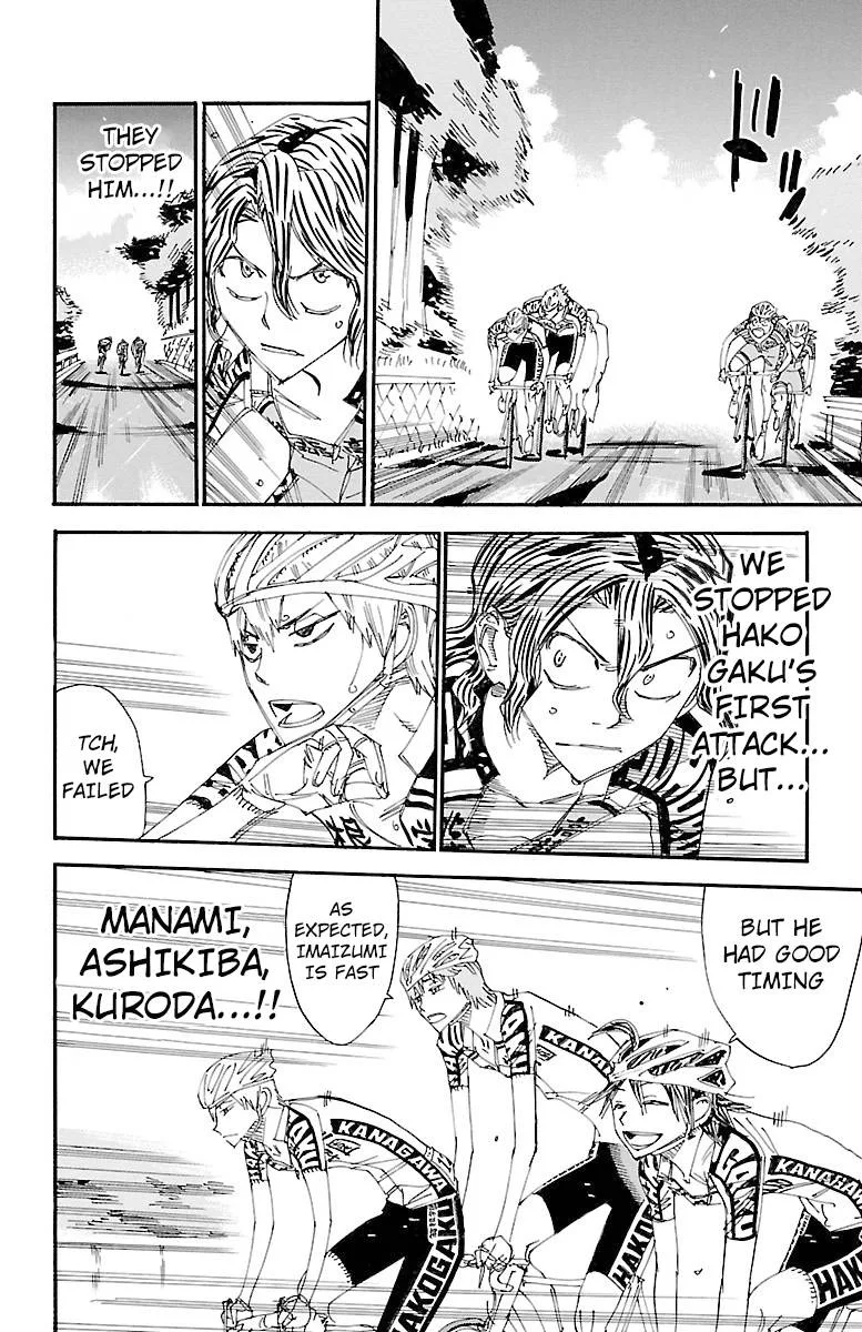 Yowamushi Pedal Chapter 458 page 17