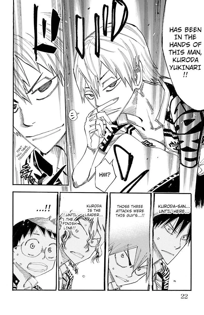 Yowamushi Pedal Chapter 459 page 15