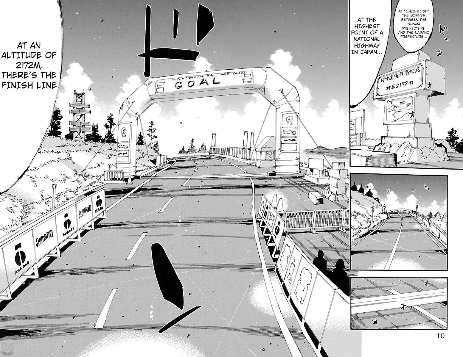 Yowamushi Pedal Chapter 459 page 6