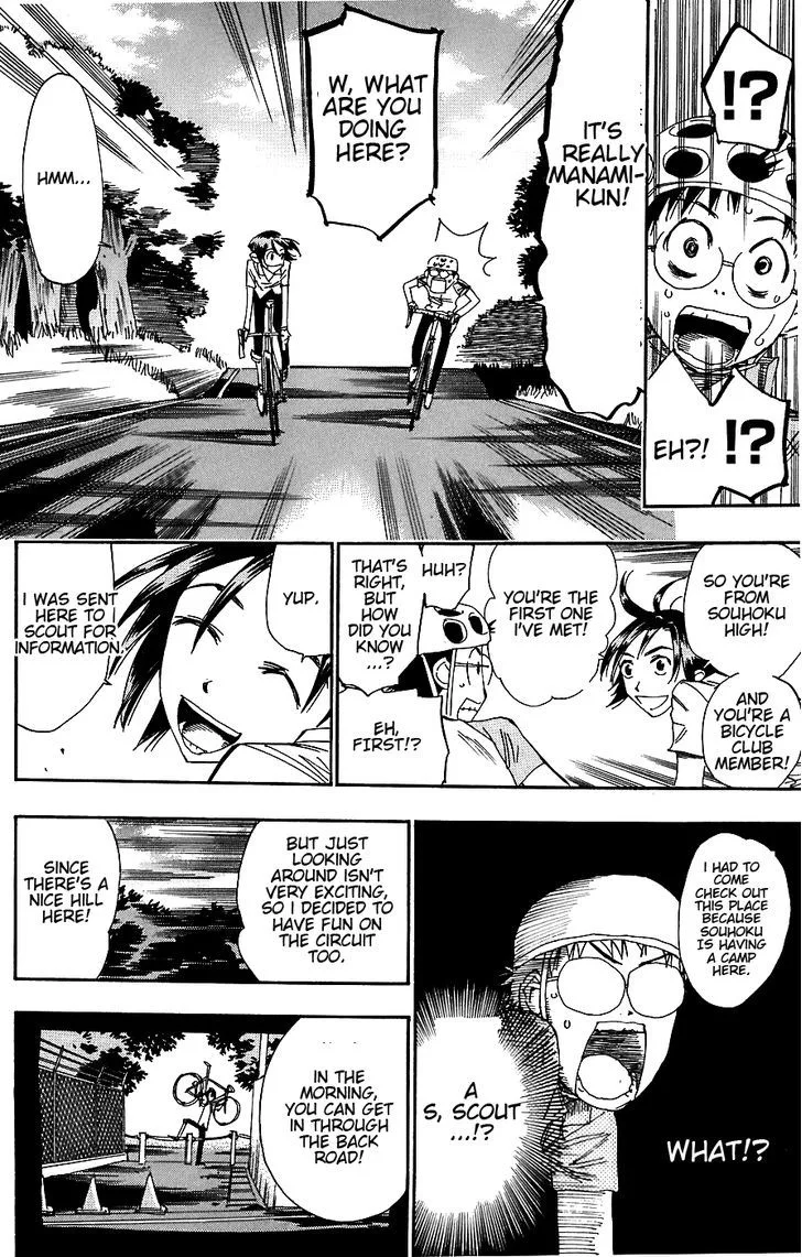 Yowamushi Pedal Chapter 46 page 12
