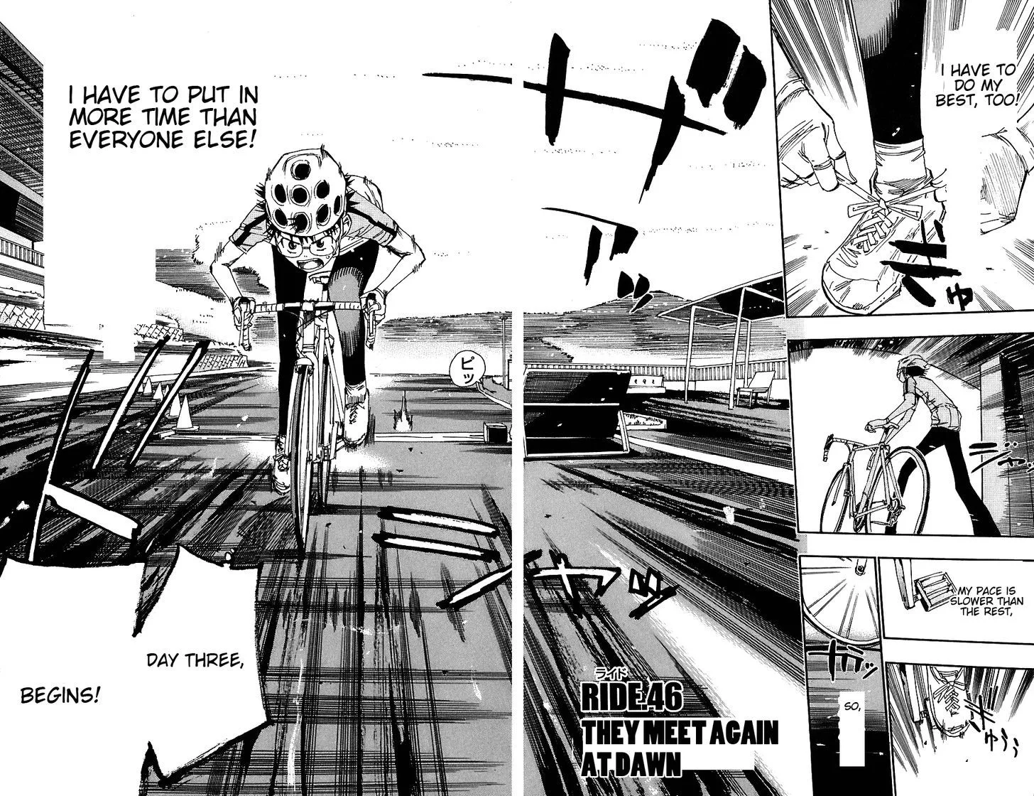 Yowamushi Pedal Chapter 46 page 4