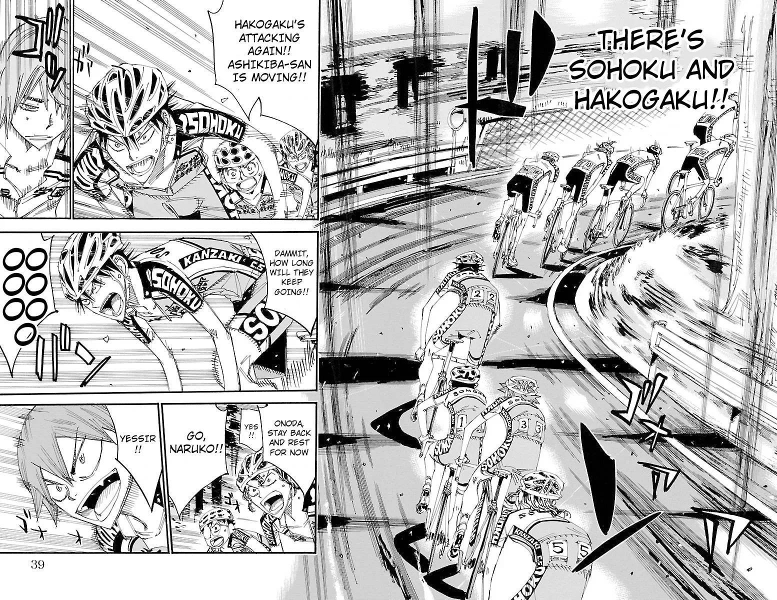 Yowamushi Pedal Chapter 460 page 13