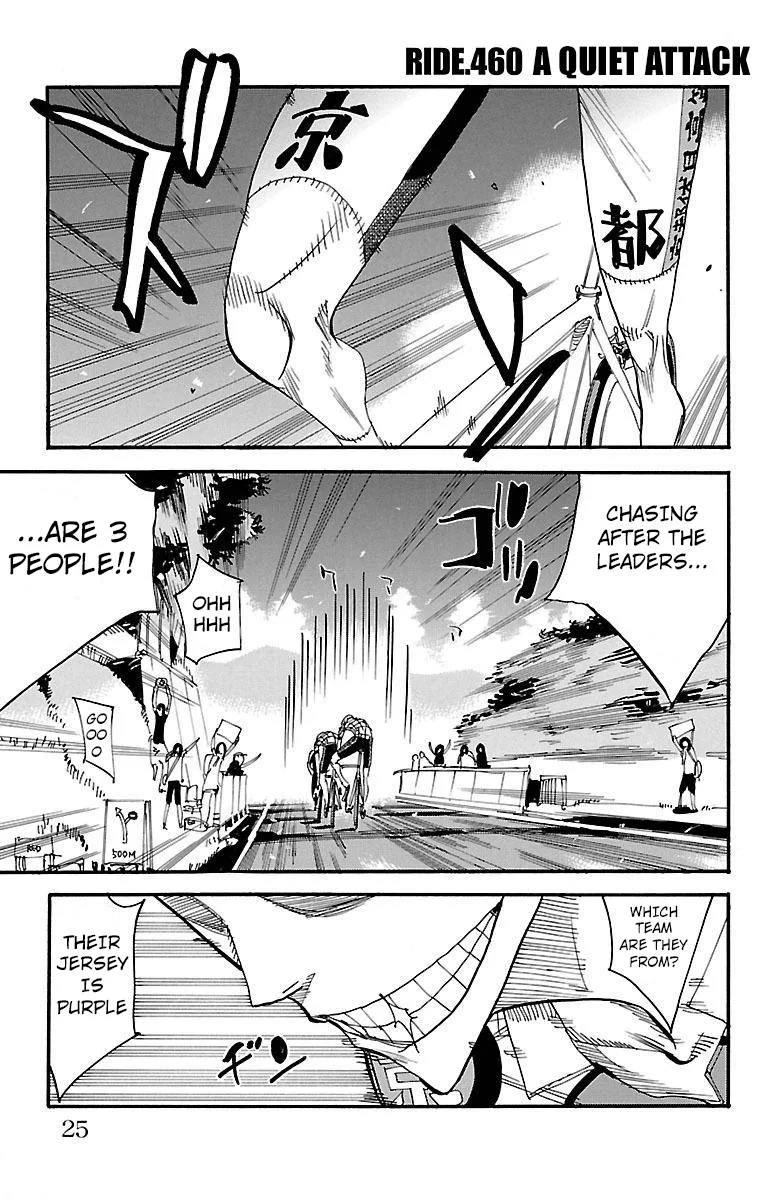 Yowamushi Pedal Chapter 460 page 1