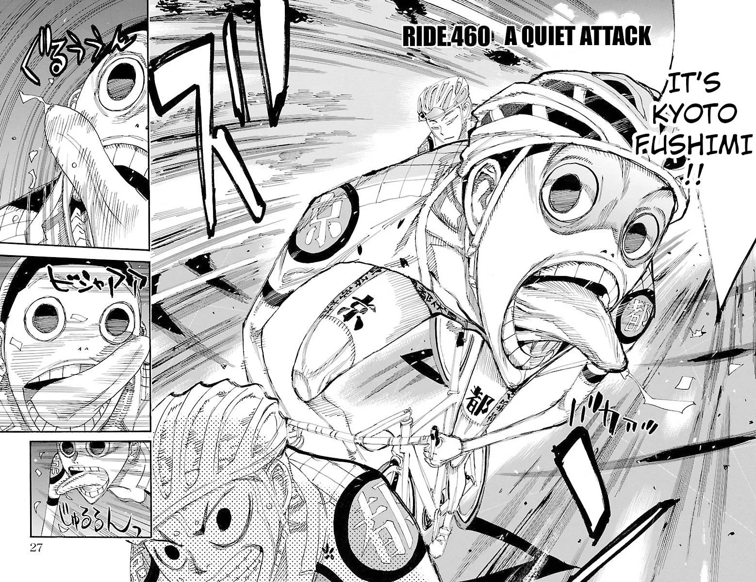Yowamushi Pedal Chapter 460 page 2