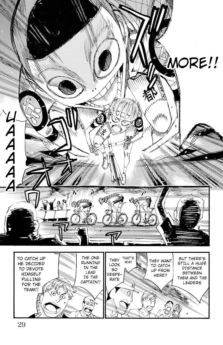 Yowamushi Pedal Chapter 460 page 4