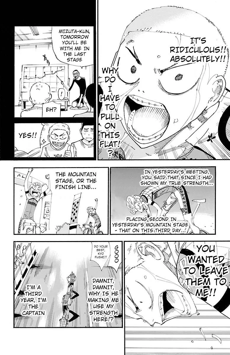 Yowamushi Pedal Chapter 460 page 5