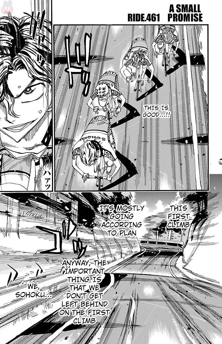 Yowamushi Pedal Chapter 461 page 1