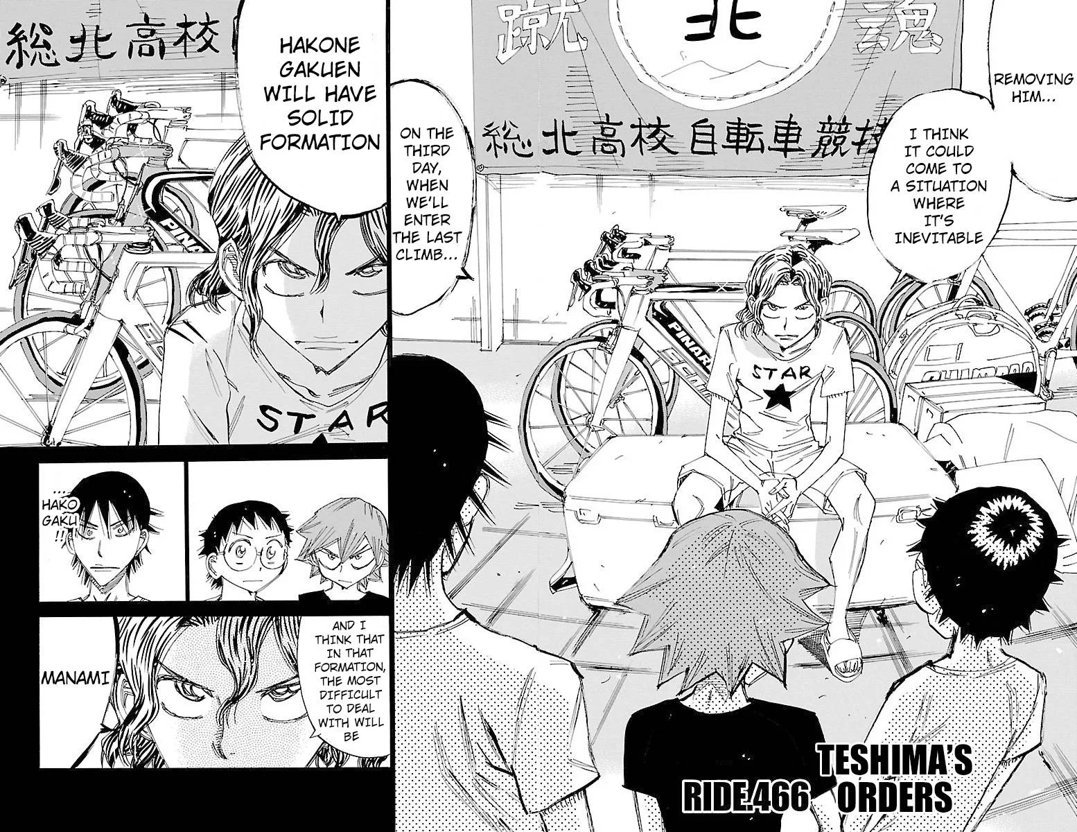 Yowamushi Pedal Chapter 466 page 4