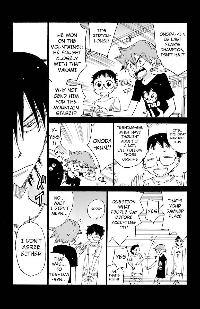 Yowamushi Pedal Chapter 466 page 2