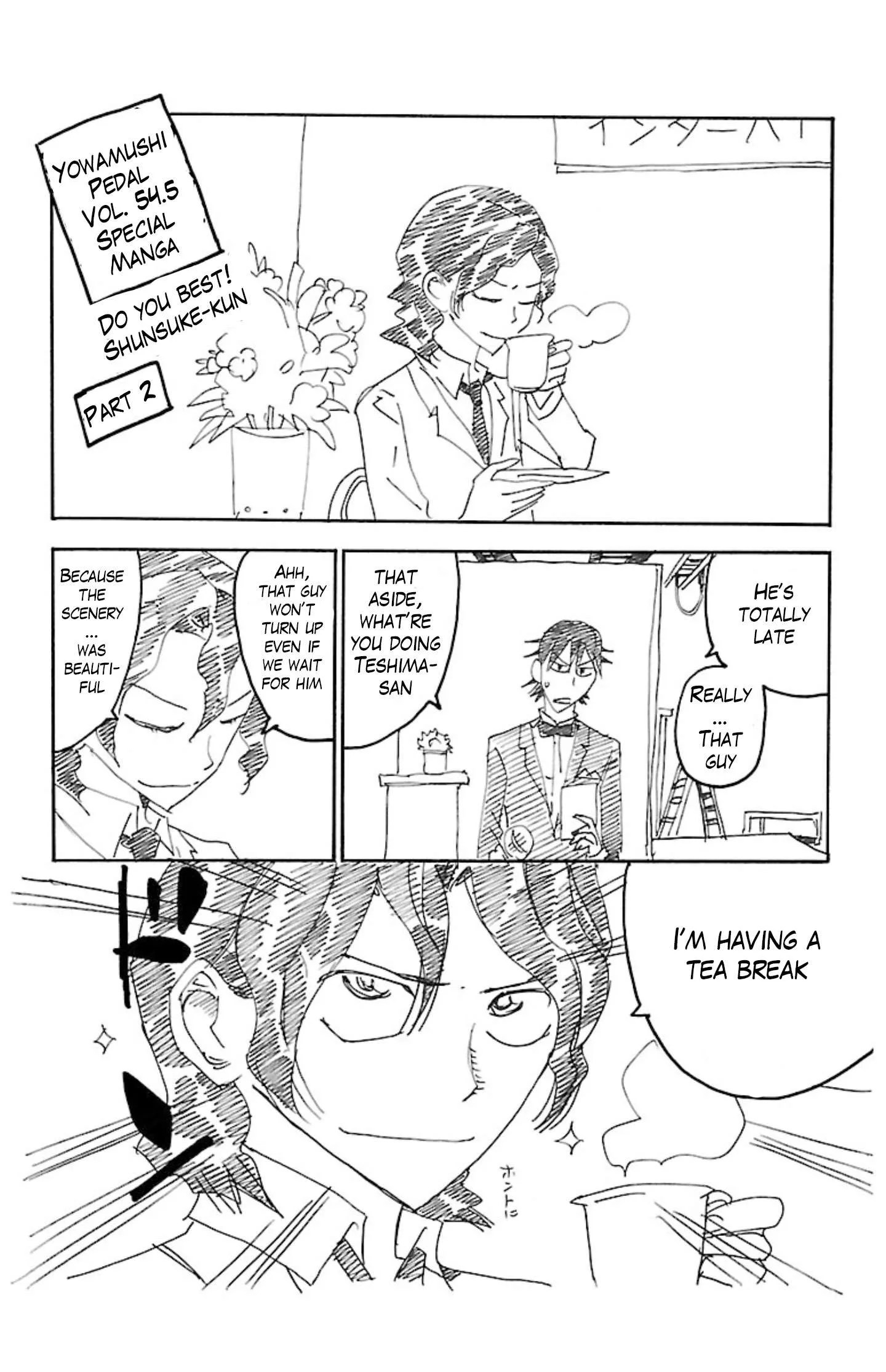 Yowamushi Pedal Chapter 467.5 page 14