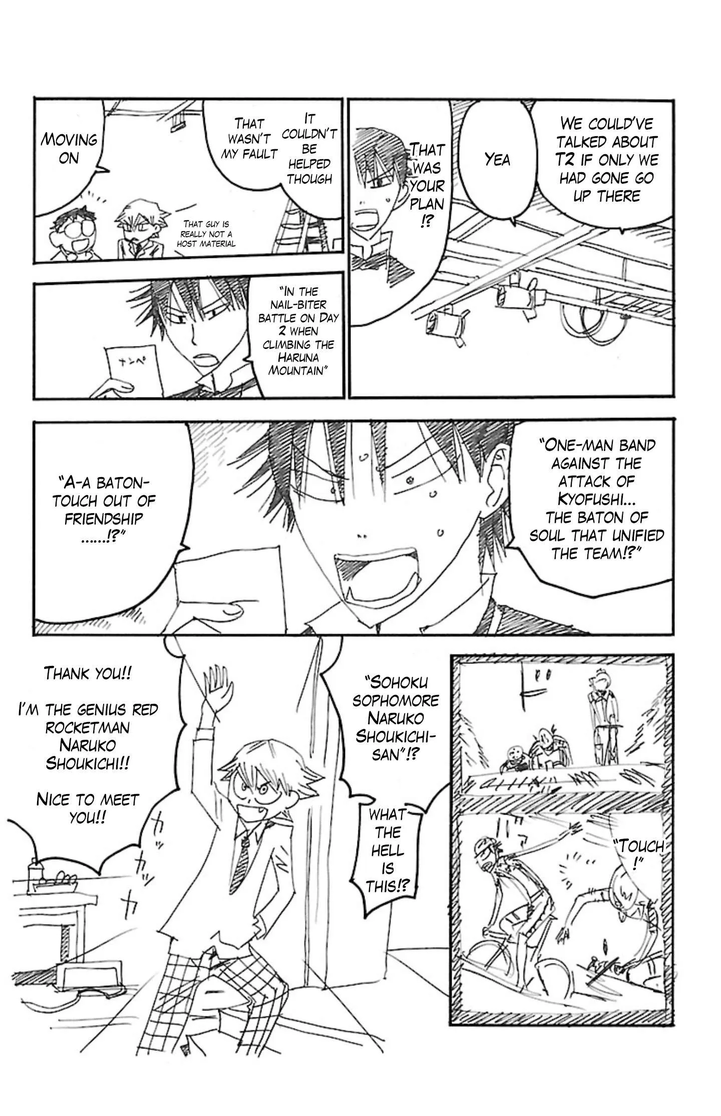 Yowamushi Pedal Chapter 467.5 page 16