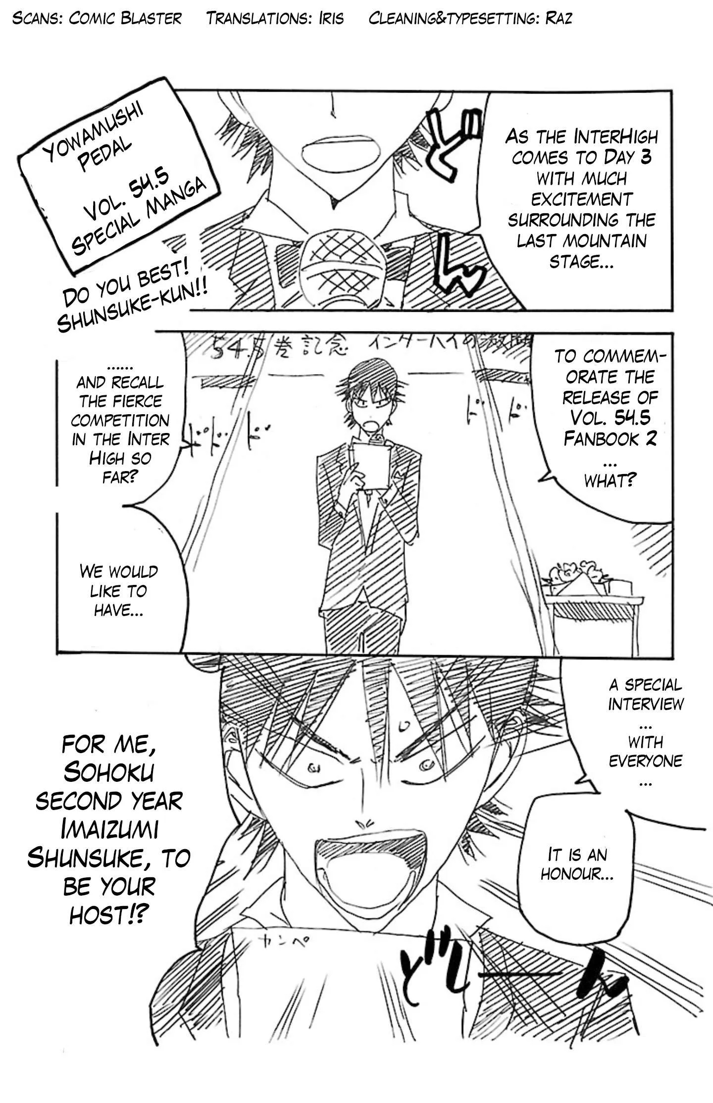 Yowamushi Pedal Chapter 467.5 page 1