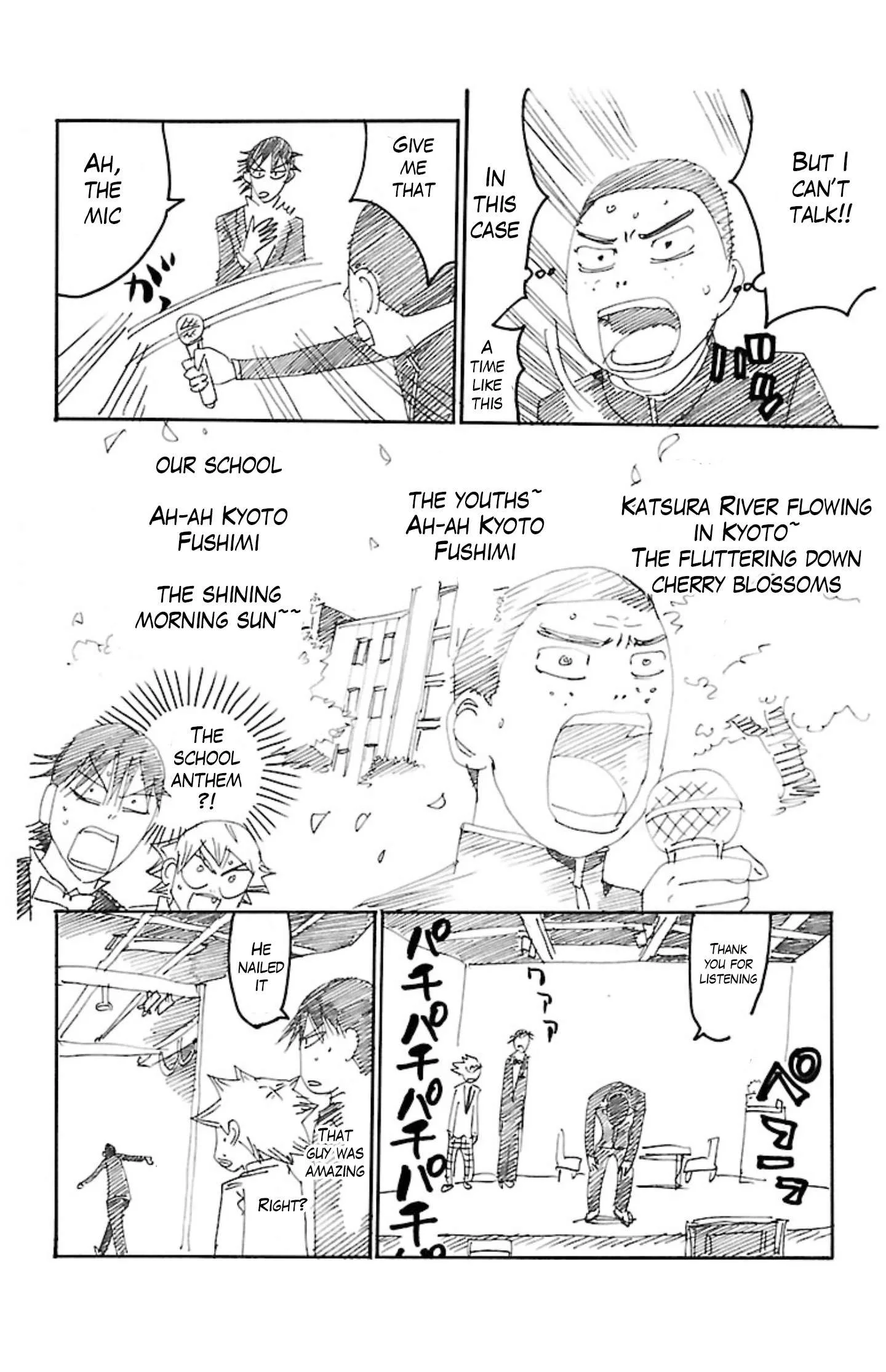 Yowamushi Pedal Chapter 467.5 page 21