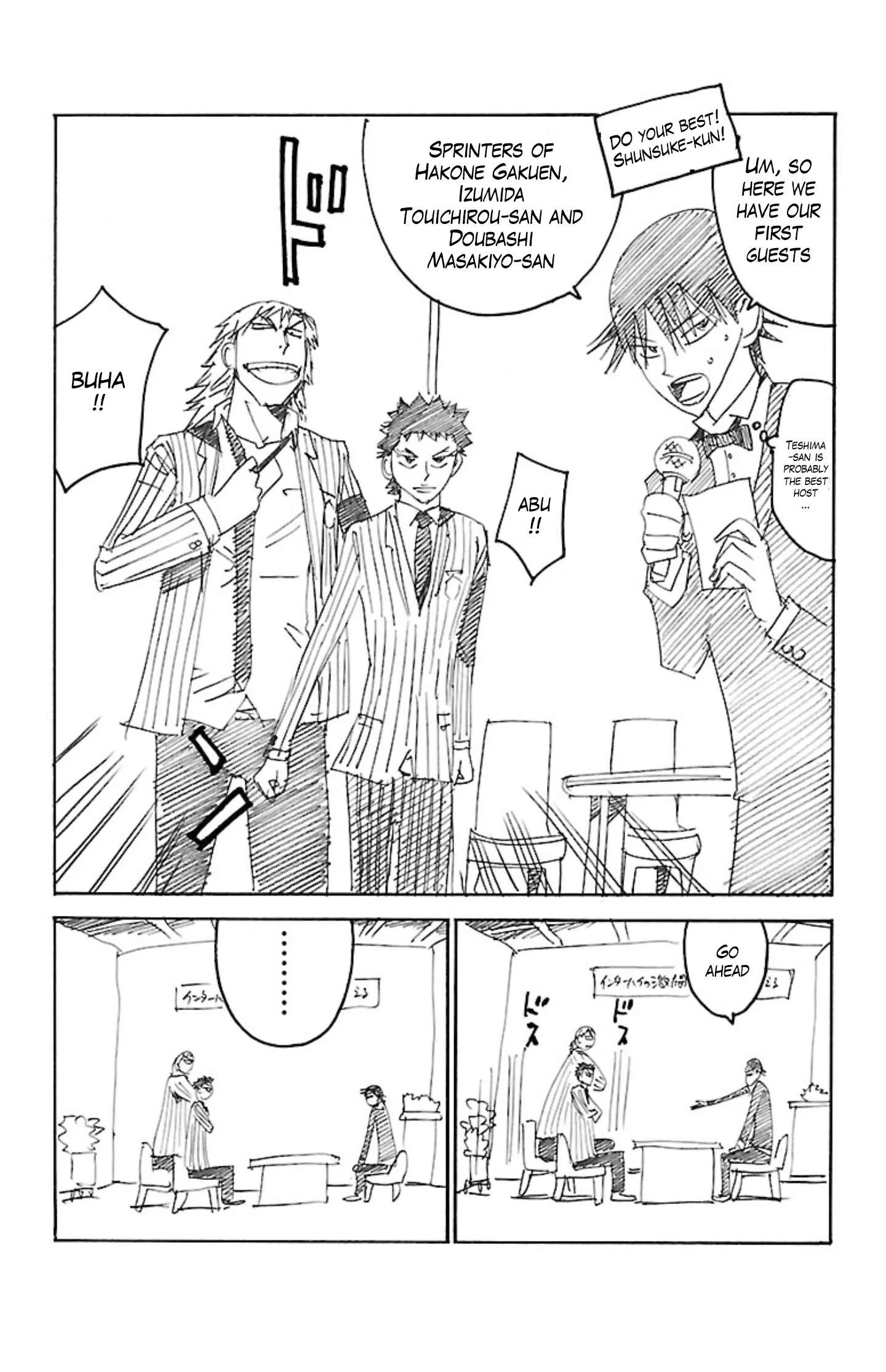 Yowamushi Pedal Chapter 467.5 page 6