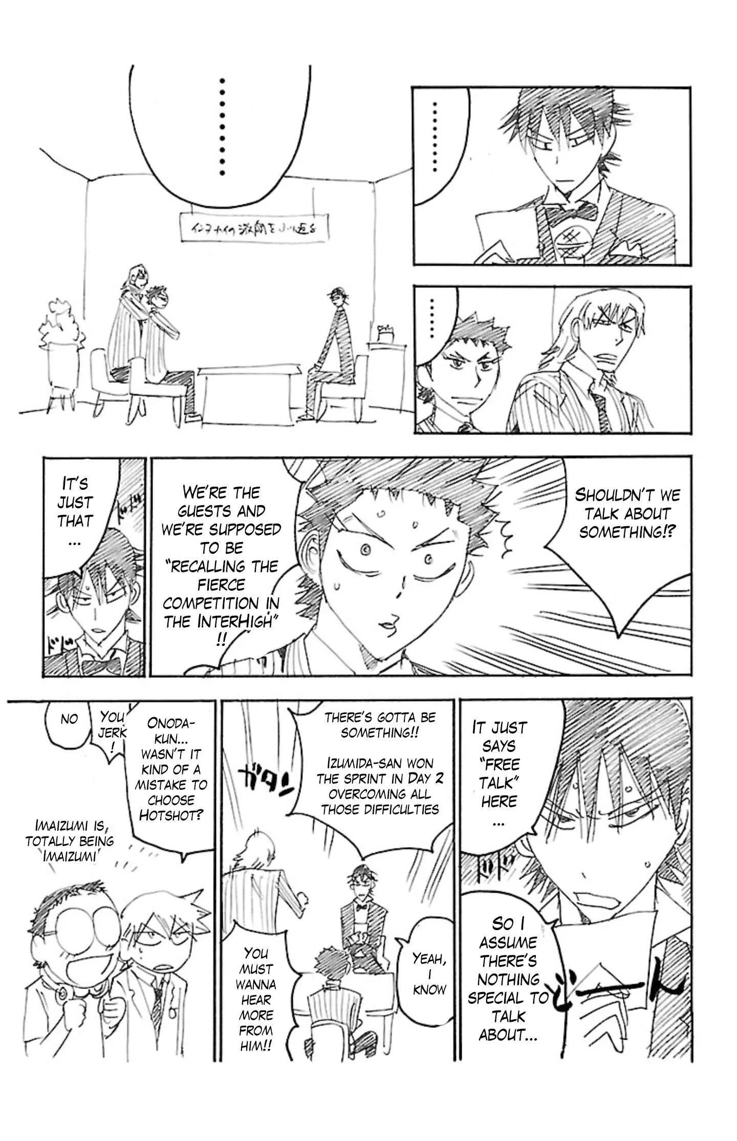 Yowamushi Pedal Chapter 467.5 page 7