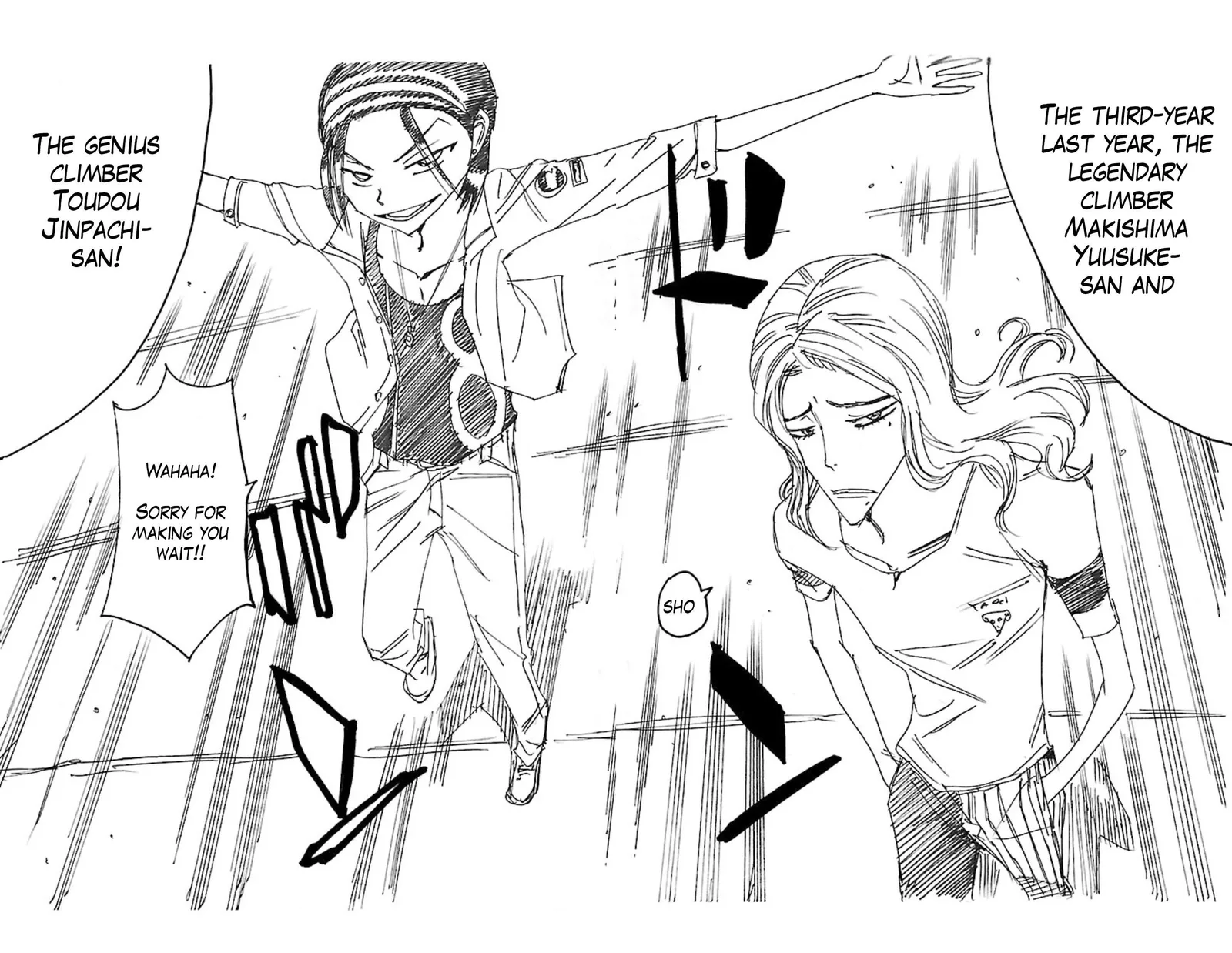 Yowamushi Pedal Chapter 467.5 page 23