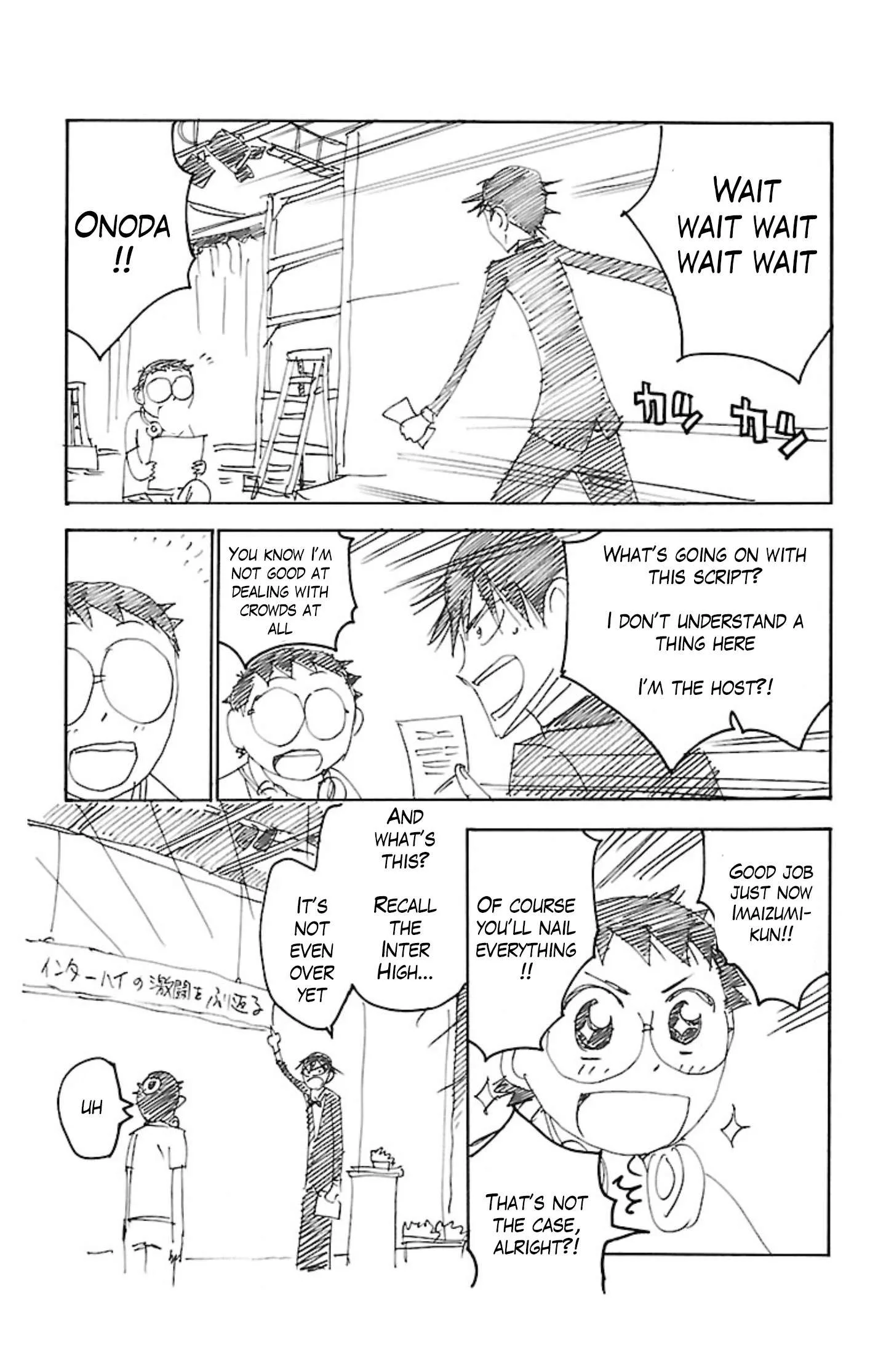 Yowamushi Pedal Chapter 467.5 page 3